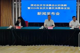 迪亚斯：随着伤员的回归曼城会变得更强，全员健康才是终极形态