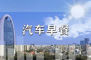 复出状态炸裂！坎贝奇19中10砍下24分19篮板