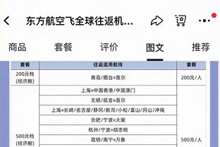 西亚卡姆：我们知道赢球有多难 我们会实现反弹的