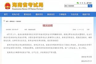 东契奇：季后赛的小卡会全面升级 攻防俱佳让我们很难限制