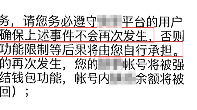 高效且全面！哈利伯顿半场11中7拿下19分5板6助