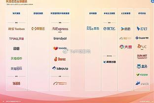 世体：如果收到合适报价，巴萨不会反对莱万离开