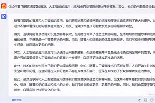 邮报盘点历任曼联主帅治下失败典型球员：费莱尼博格巴&天使在列