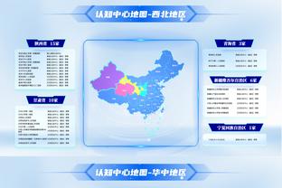 晋级季中锦标赛决赛！哈利伯顿：我们正让整个世界震惊