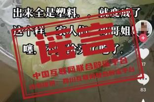 萨拉赫：努涅斯&加克波没得到足够重视 克洛普和我解释了离任原因