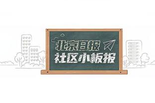 稳稳拿下卢顿？曼城本赛季对阵升班马5战全胜，进12球丢3球