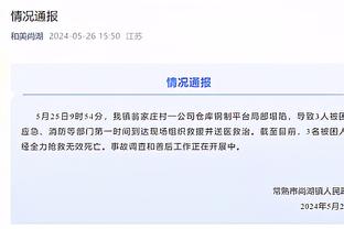 北京新帅乔里欧：我喜欢赢 但短期内想做出太多改变肯定很困难