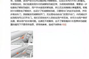 意媒：都灵有意引进小西蒙尼，已经为那不勒斯提供报价